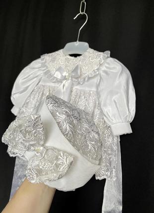 Крестильная рубашка платье для крещения белое винтаж теплое пышное с голвным уборном подъюбник