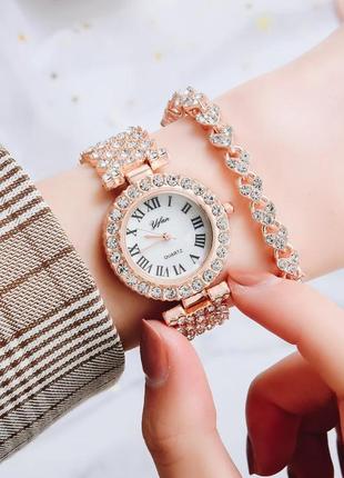 Часы женские в комплекте с браслетом