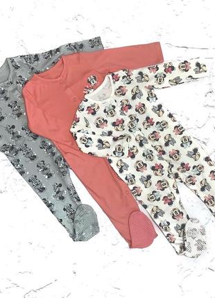 Чоловічок george, ціна вказана за один