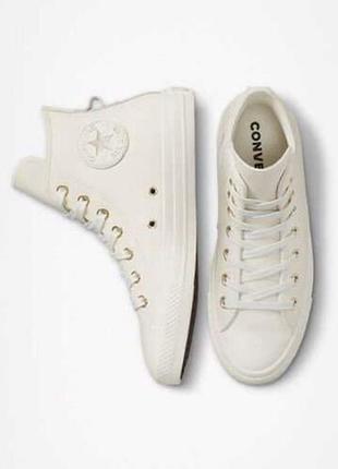 Converse earthy tones chuck taylor all star орігінал.
