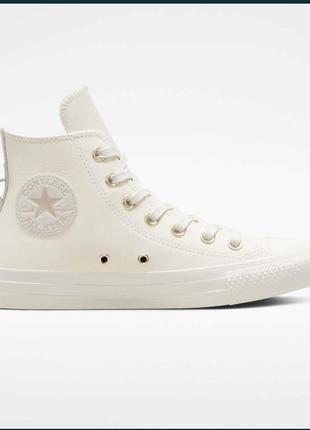 Converse earthy tones chuck taylor all star орігінал.6 фото