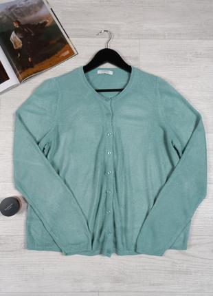 Кофта жіноча