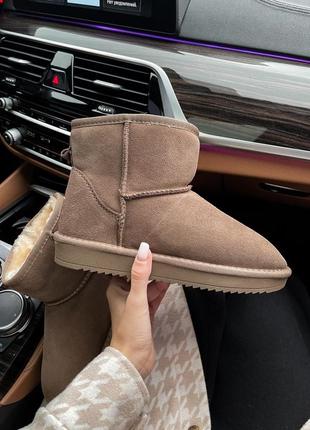 Женские угги ugg
