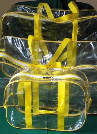 Сумки в роддомовый, прозрачные из пвх набор 3 шт., органайзеры