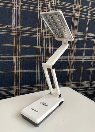 Лампа аккумуляторная 🔋