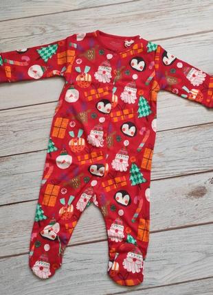 Мліп новорічний, чоловічок