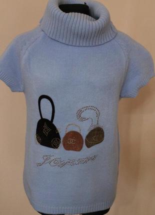 Гольф американка