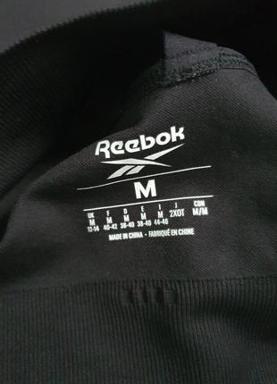 Бюстгалтер для годування reebok fu2506, м8 фото