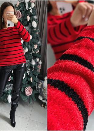 🔥костюм светр+штани🔥42-44, 46-48, 50-52, 54-56