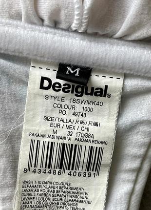 Desigual купальник белый с узором разноцветным верх м низ s10 фото