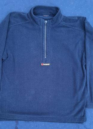 Berghaus вінтаж