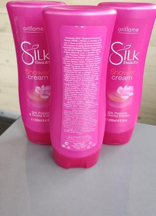 Крем гель для душа орифлейм шелк и орхидея silk cream orchid oriflame3 фото