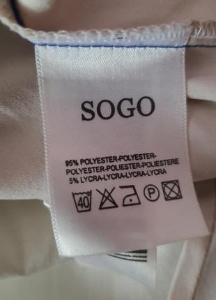 Турецька блузка sogo 2