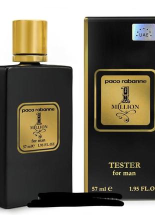 Тестер чоловічий paco rabanne 1 million, 57 мл.