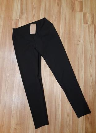 Лосіни в рубчик нові р.хл гуччі