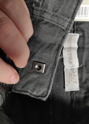 Джинси з лампасами. 5