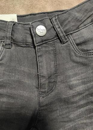 Джинси з лампасами. 8