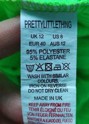 Лонгслів водолазка гольф 2