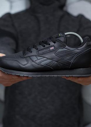 Чоловічі кросівки reebok мужские кроссовки рибок