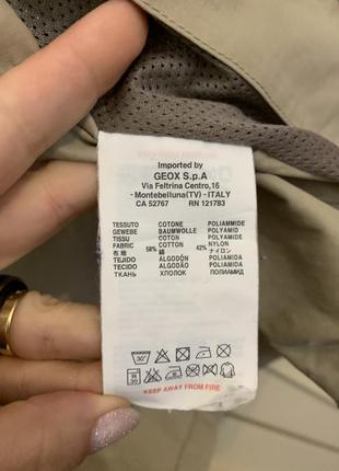 Куртка з італії оригінал