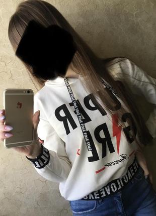 Світшот
