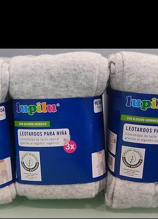 Колготки на хлопчика