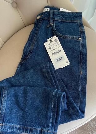 В наявності джинси від zara зі знижкою
