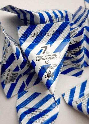 Нічна зволожуюча маска may Primness 7 days secret deep water sleeping mask pack