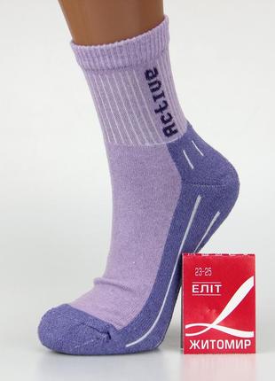 Шкарпетки жіночі з махровою стопою високі 23-25 розмір (36-40 взуття) спорт фіолетовий