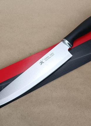 Нож кухонный xiang & xing 33 cм шеф-нож