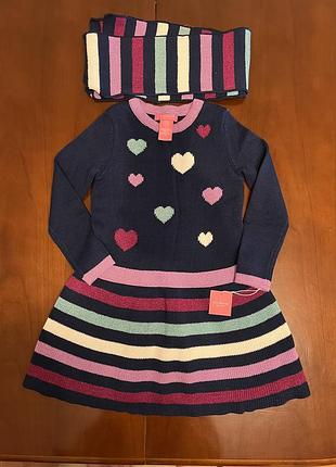 Костюм сукня+шарф