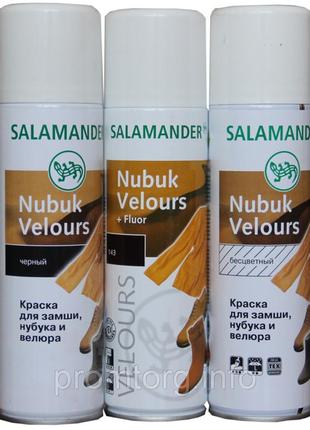 Фарба для замші і нубуку salamander nubuck velours fresh 200 ml чорний4 фото