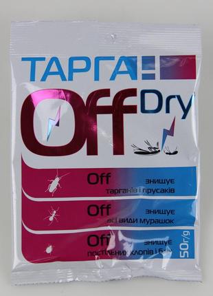 Порошок от тараканов, муравьев, блох и клопов тарган off dry 50 г