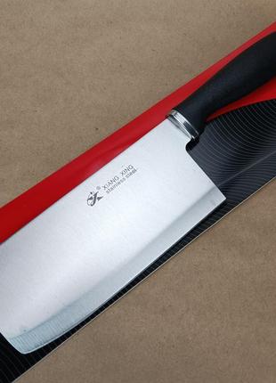 Топорик нож кухонный xiang xing 29 см