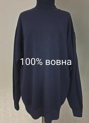 Ken rover чоловічий вовняний светр