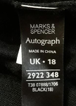 Брендова  натуральна  стильна блуза сорочка   р.18 від  autograph  marks &spencer5 фото