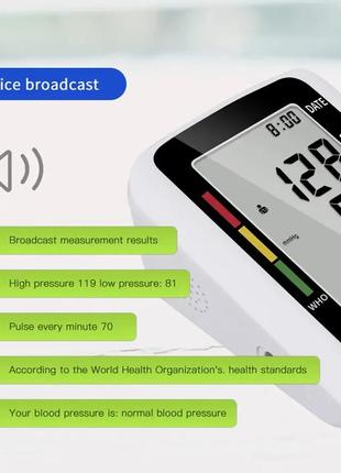 Тонометр автоматический на запястье km210-hs измеритель кровяного давления и пульса, голосовое озвуч2 фото