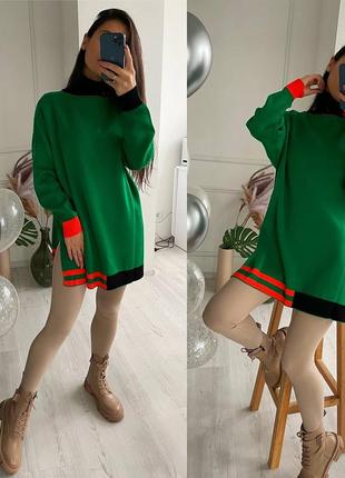 Жіноча женская кофта свитер туника