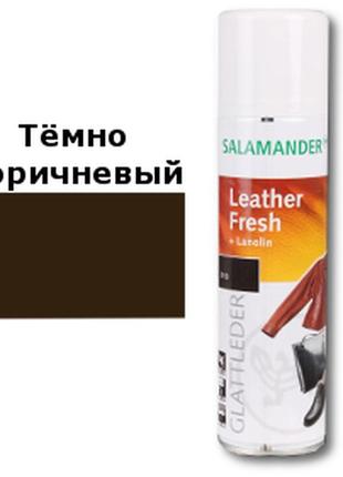 Краска для гладкой кожи salamander leather fresh 250 ml темно-коричневый