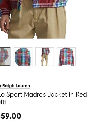 Неймовірна куртка вітровка polo ralph lauren sport madras оригінал із біркою4 фото