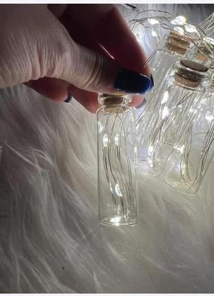 Гірлянда на батарейках, 2 м, 10 шт