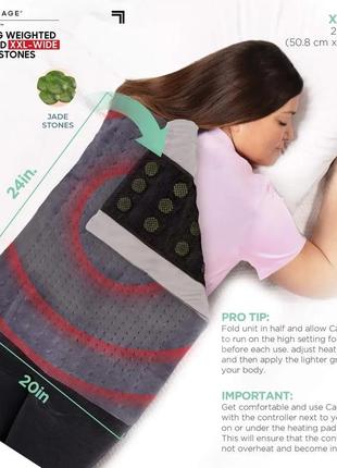 Масажна нагрівальна накидка massaging weighted heating pad