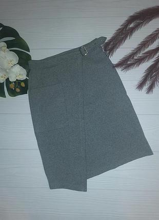 Серая ассиметричная юбка р.42-44