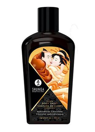 Подарочный набор shunga sweet kisses kit массажное масло, блеск для губ,пудра, краска для тела, гель3 фото