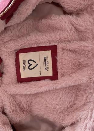 Зимова куртка waikiki