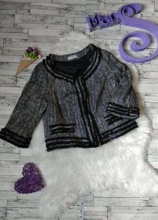 Женский пиджак heine черно-белый короткий рукав три четверти размер м 46