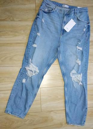 Нові з біркою рвані джинси від bershka