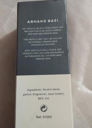 Armand basi femme. женская туалетная вода 30ml.2 фото