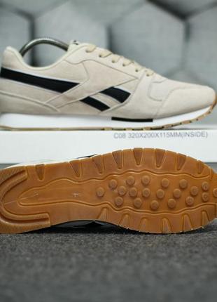 Чоловічі кросівки reebok мужские кроссовки рибок