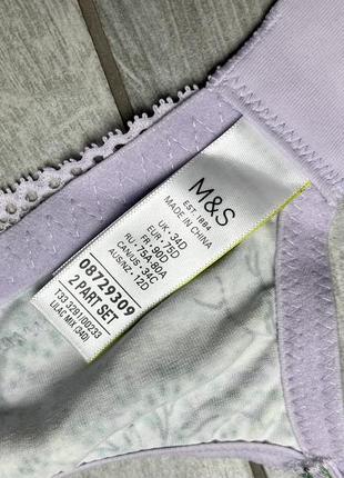 Бра бюстгальтер без кісточок m&s5 фото